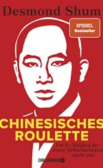 Desmond Shum-Chinesisches Roulette